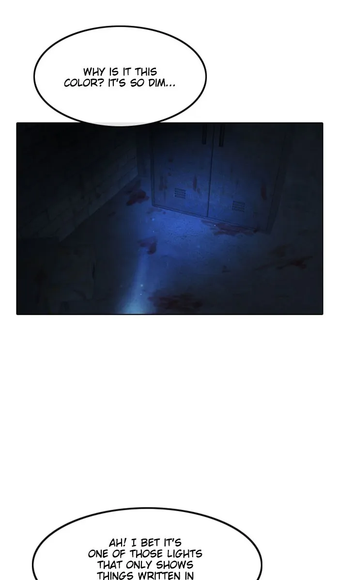 Read Random Chat chapter 119 image 95 on Lezhin