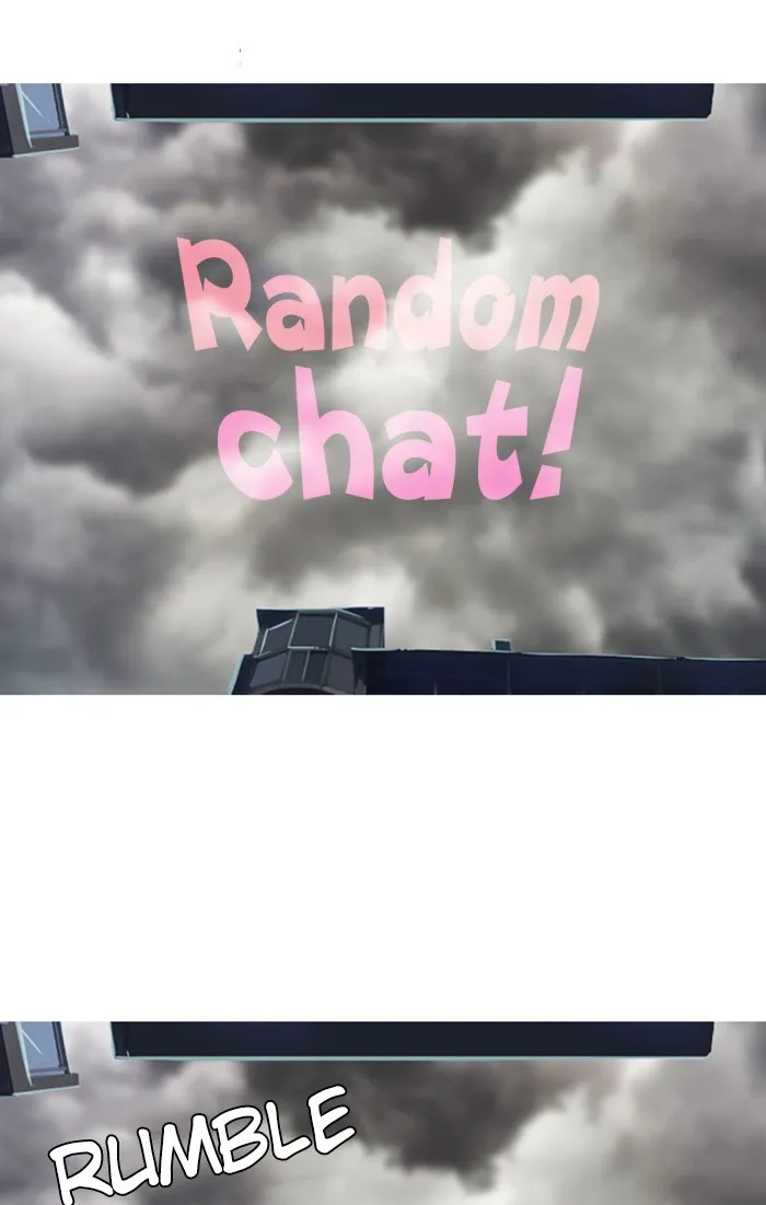 Read Random Chat chapter 12 image 0 on Lezhin