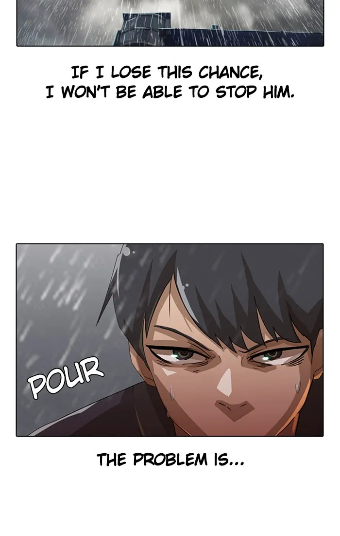 Read Random Chat chapter 12 image 2 on Lezhin