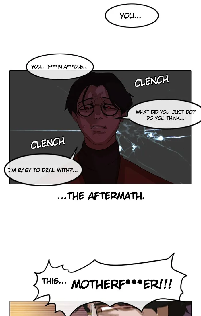 Read Random Chat chapter 12 image 3 on Lezhin