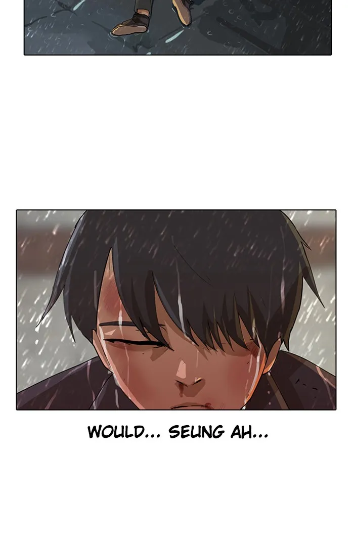 Read Random Chat chapter 12 image 33 on Lezhin