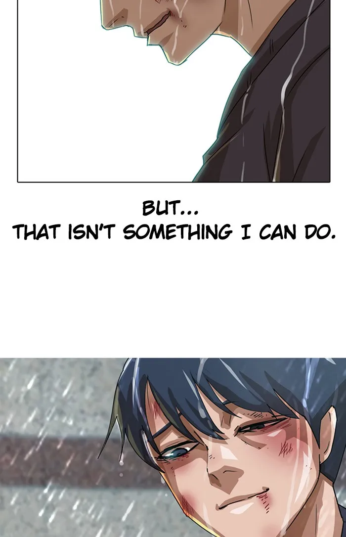 Read Random Chat chapter 12 image 37 on Lezhin