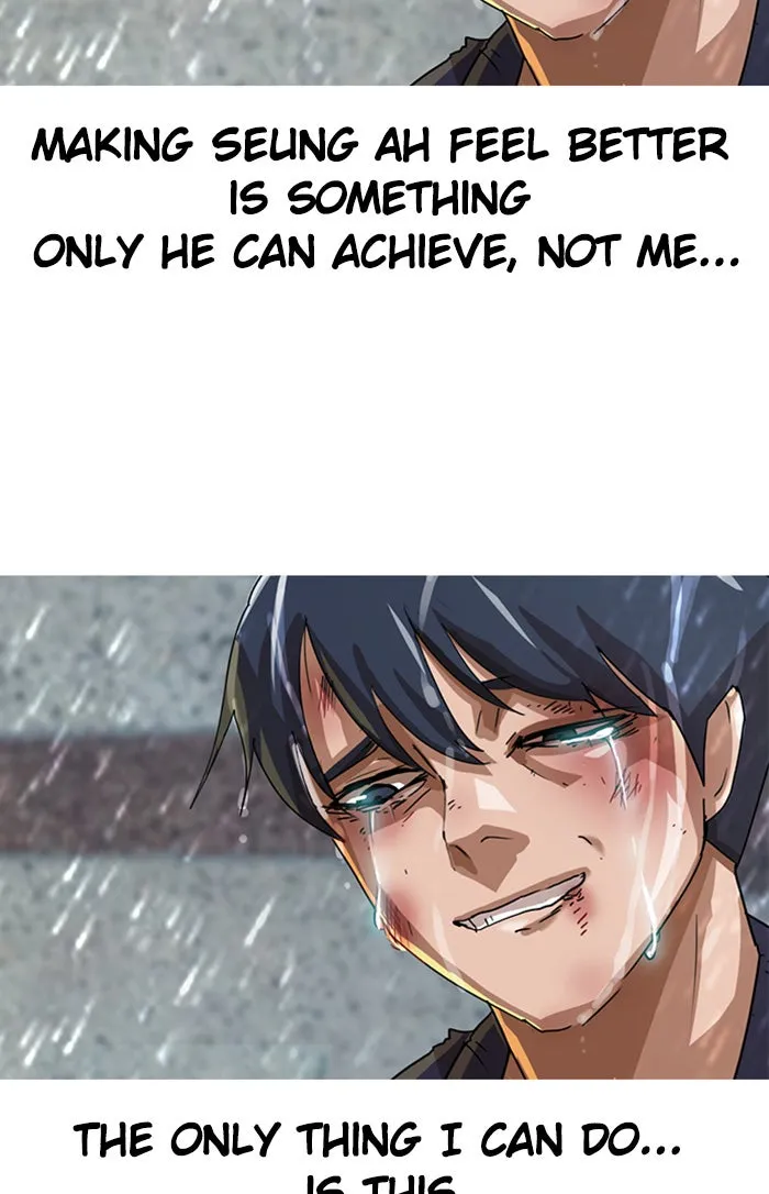 Read Random Chat chapter 12 image 38 on Lezhin
