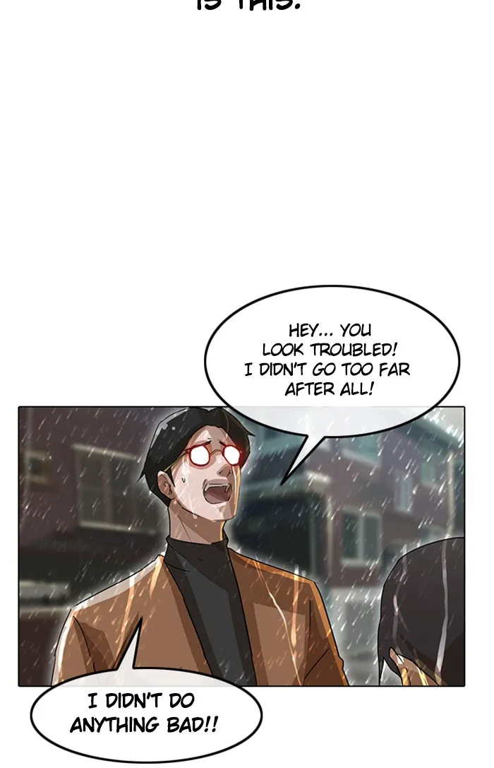 Read Random Chat chapter 12 image 39 on Lezhin