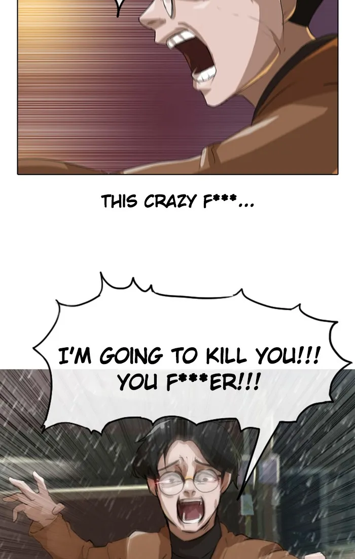Read Random Chat chapter 12 image 4 on Lezhin