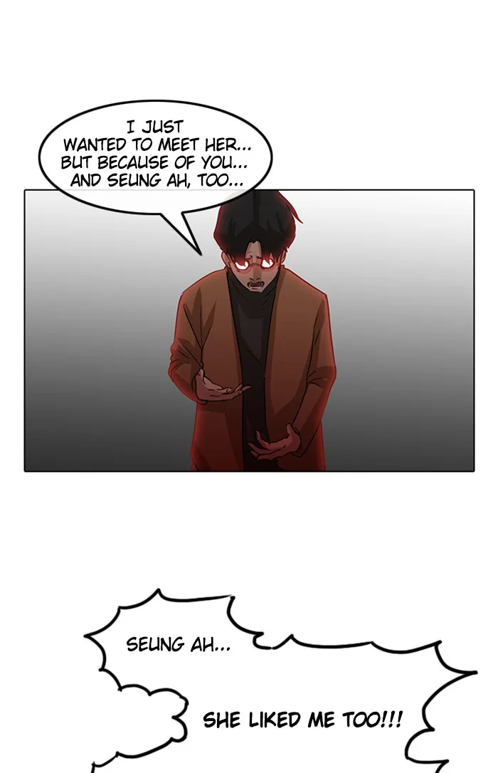 Read Random Chat chapter 12 image 40 on Lezhin