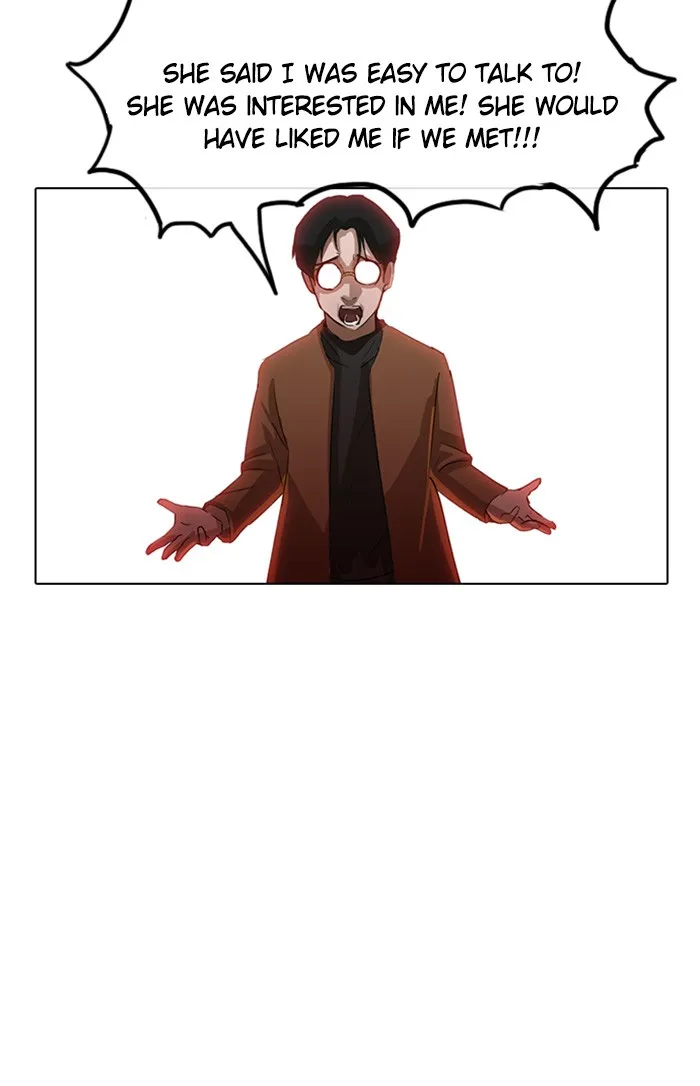 Read Random Chat chapter 12 image 41 on Lezhin