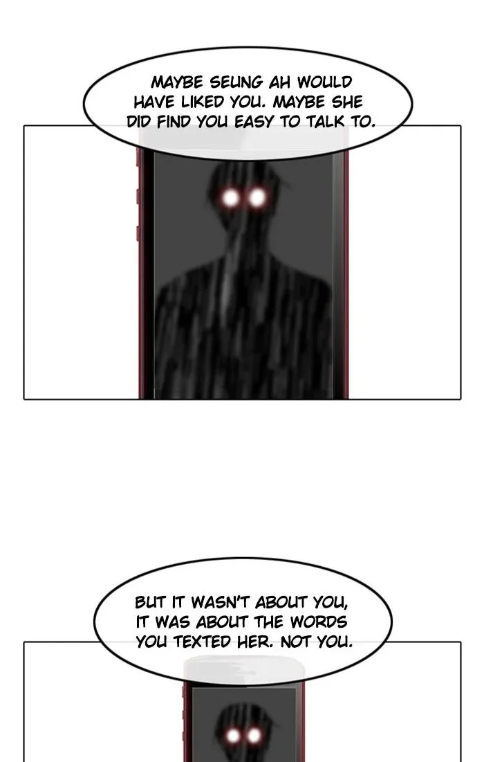 Read Random Chat chapter 12 image 44 on Lezhin