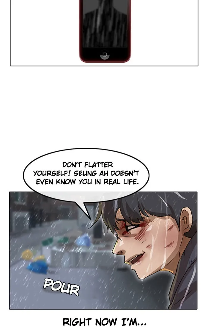Read Random Chat chapter 12 image 45 on Lezhin