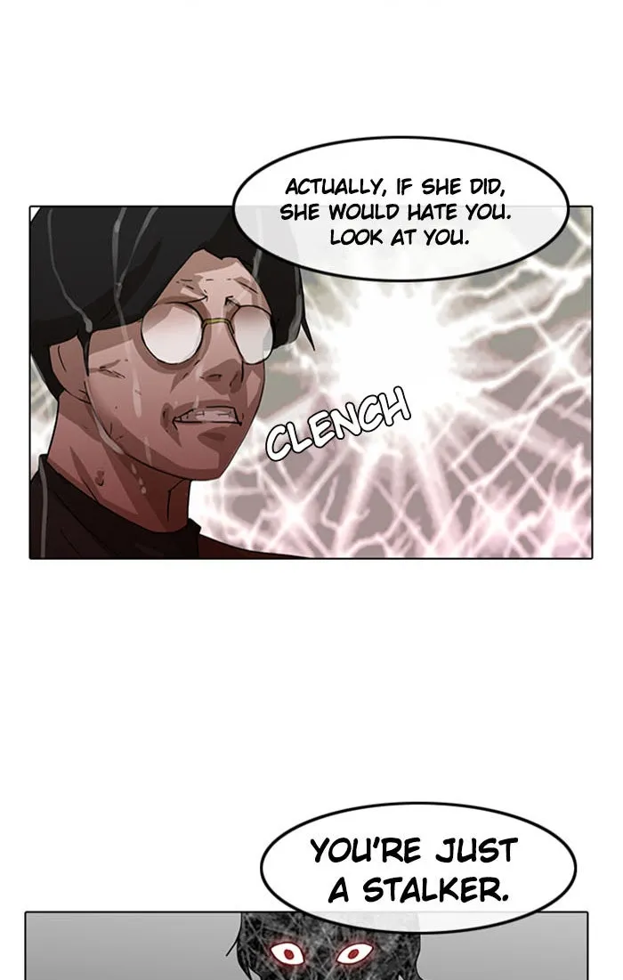Read Random Chat chapter 12 image 46 on Lezhin