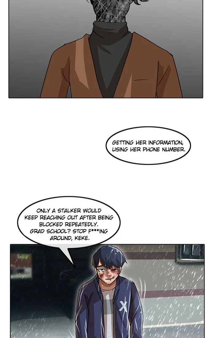 Read Random Chat chapter 12 image 47 on Lezhin
