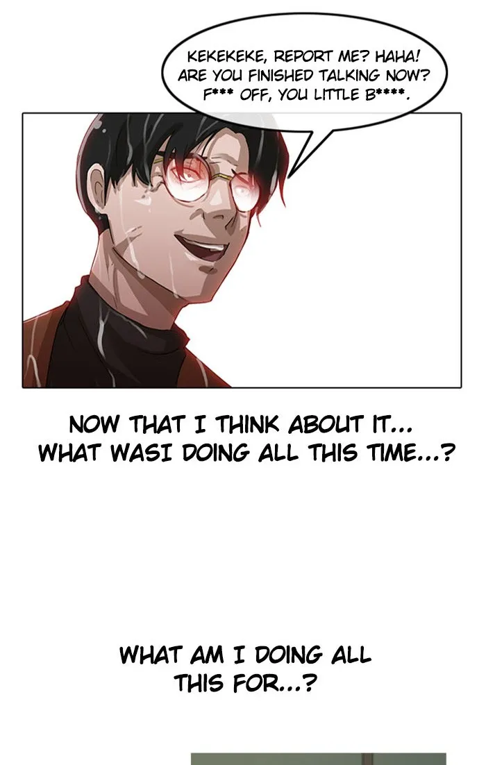 Read Random Chat chapter 12 image 52 on Lezhin