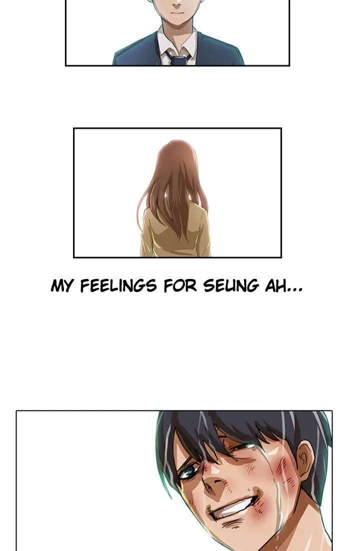 Read Random Chat chapter 12 image 54 on Lezhin
