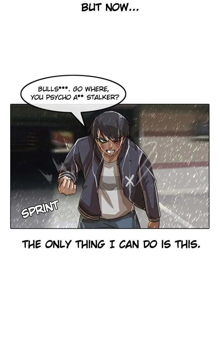 Read Random Chat chapter 12 image 58 on Lezhin