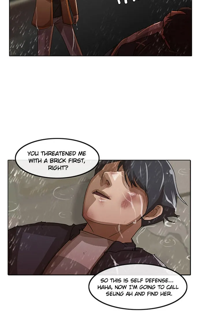 Read Random Chat chapter 12 image 66 on Lezhin