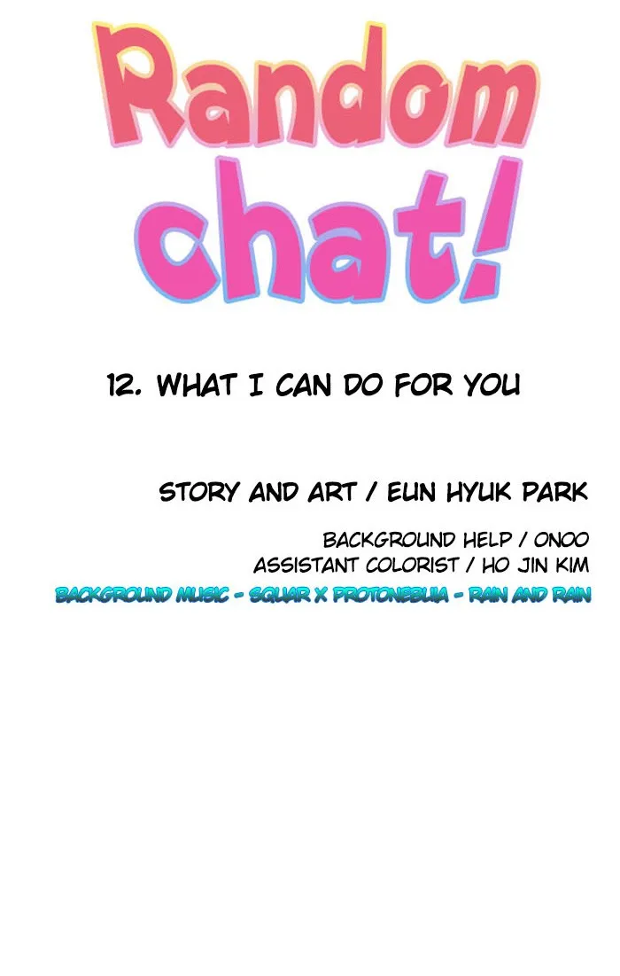 Read Random Chat chapter 12 image 68 on Lezhin