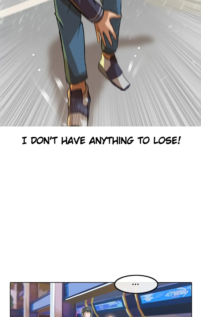 Read Random Chat chapter 12 image 7 on Lezhin