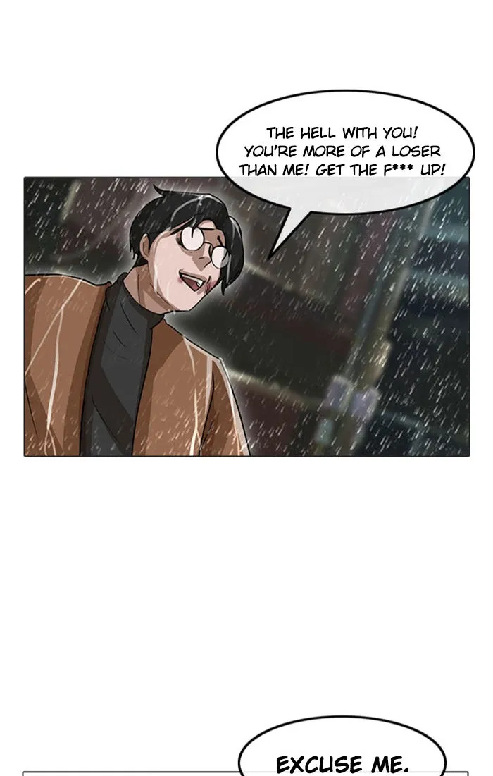 Read Random Chat chapter 12 image 71 on Lezhin