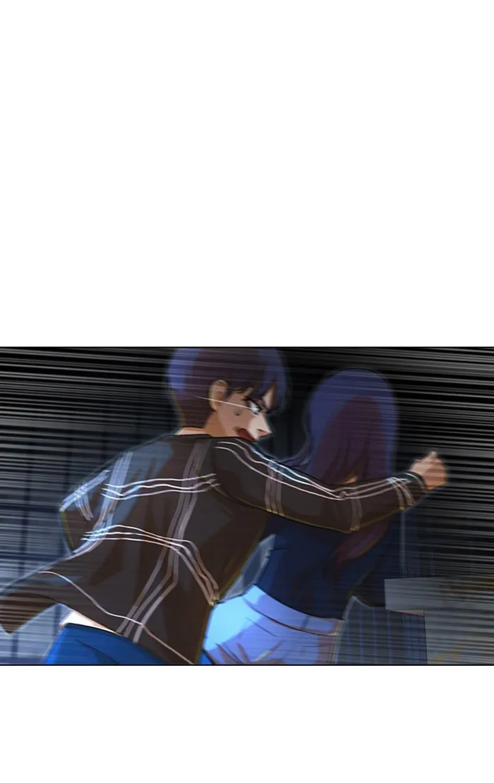 Read Random Chat chapter 120 image 1 on Lezhin
