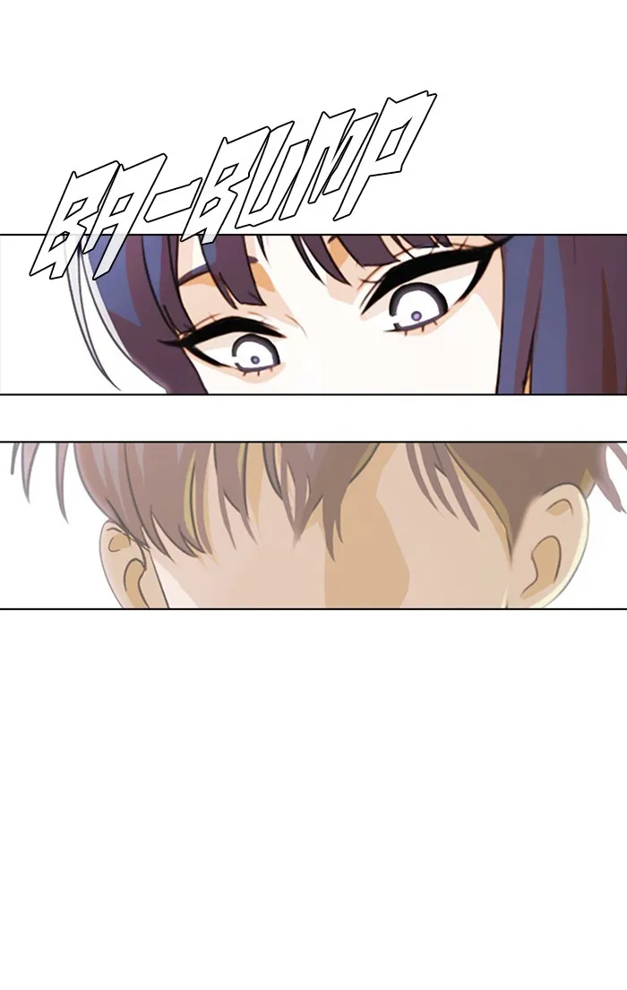 Read Random Chat chapter 120 image 10 on Lezhin