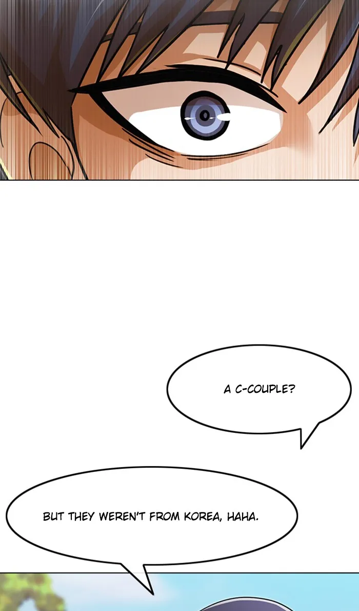 Read Random Chat chapter 120 image 107 on Lezhin