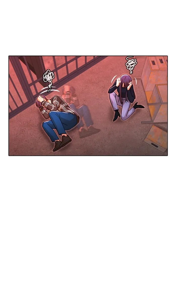 Read Random Chat chapter 120 image 17 on Lezhin