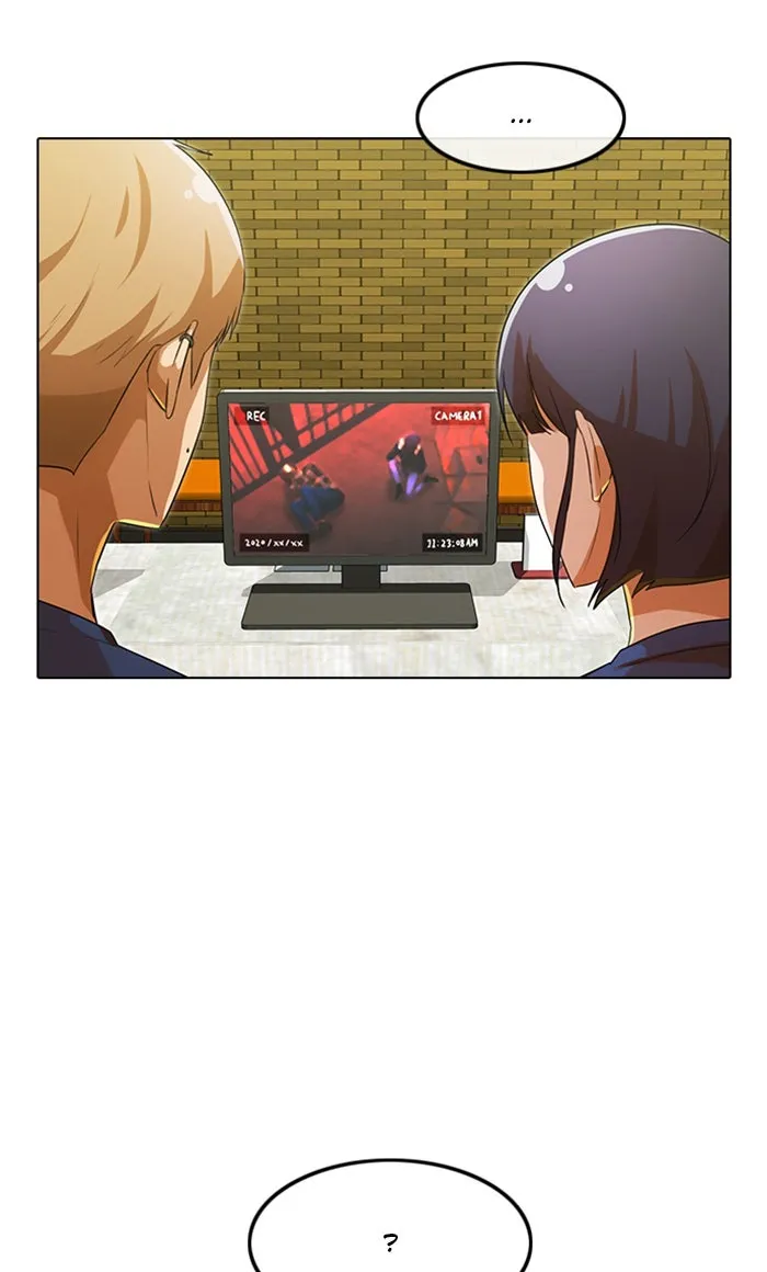 Read Random Chat chapter 120 image 18 on Lezhin