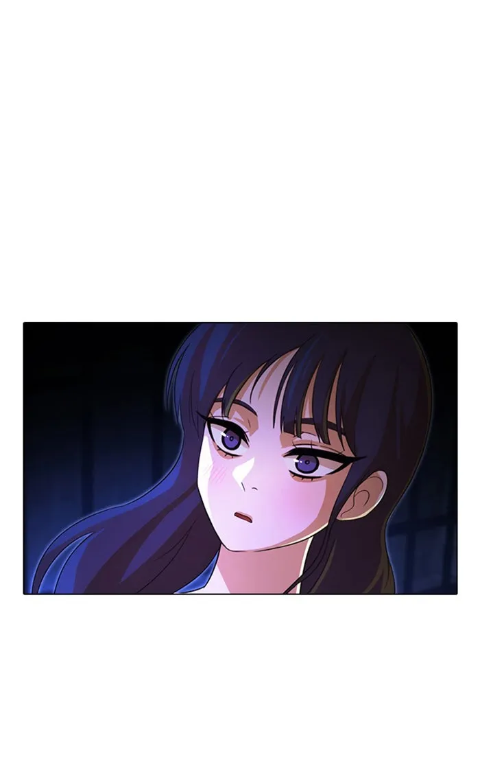 Read Random Chat chapter 120 image 2 on Lezhin