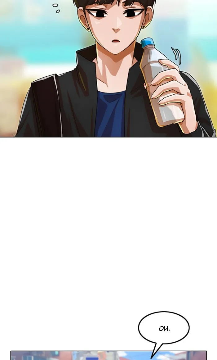 Read Random Chat chapter 120 image 27 on Lezhin