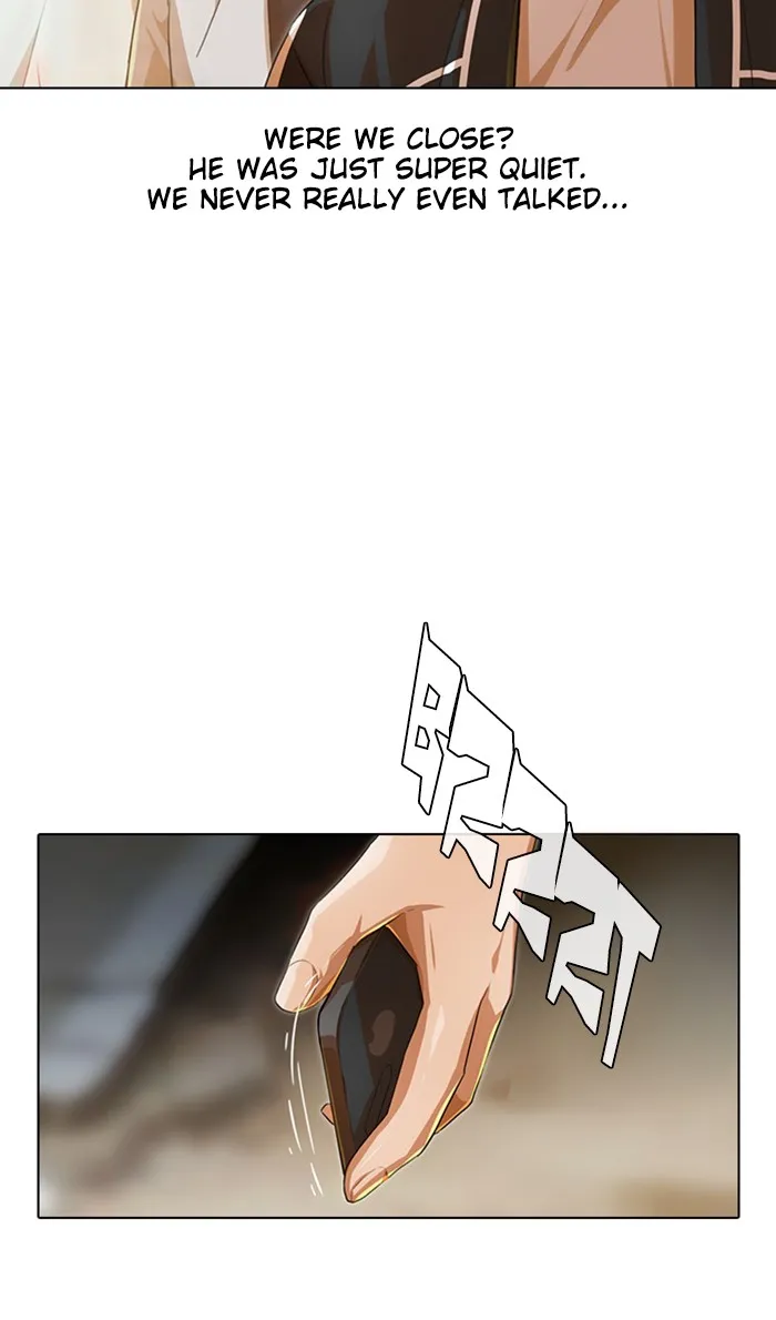 Read Random Chat chapter 120 image 48 on Lezhin