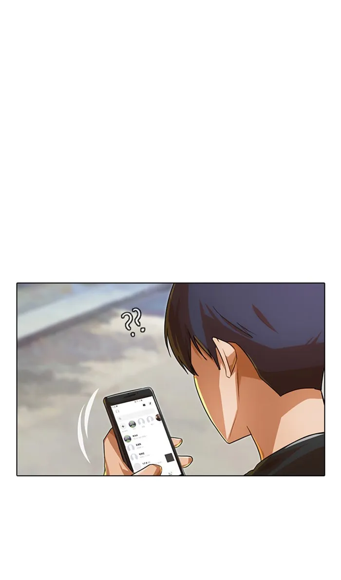 Read Random Chat chapter 120 image 49 on Lezhin