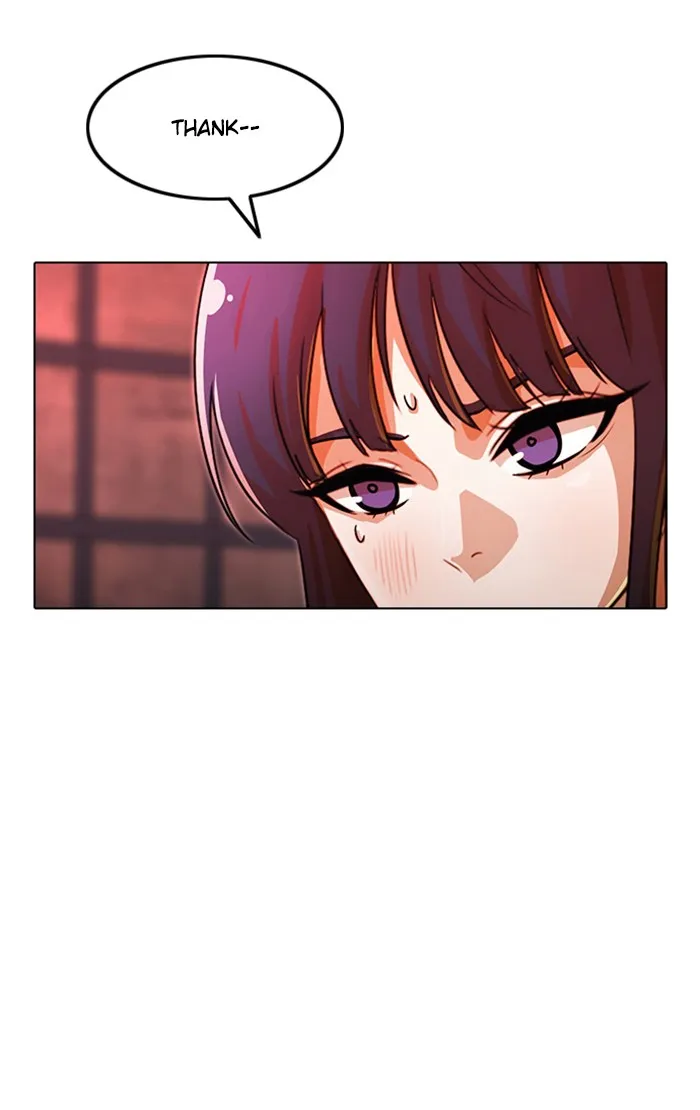 Read Random Chat chapter 120 image 6 on Lezhin