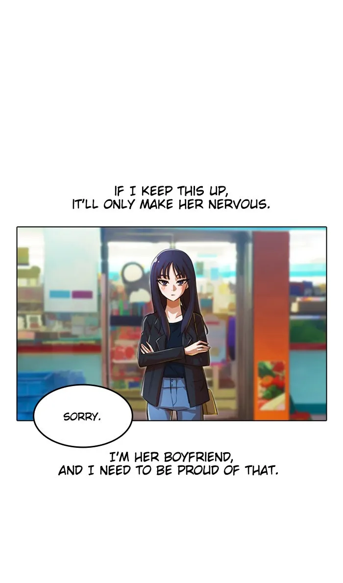 Read Random Chat chapter 120 image 60 on Lezhin