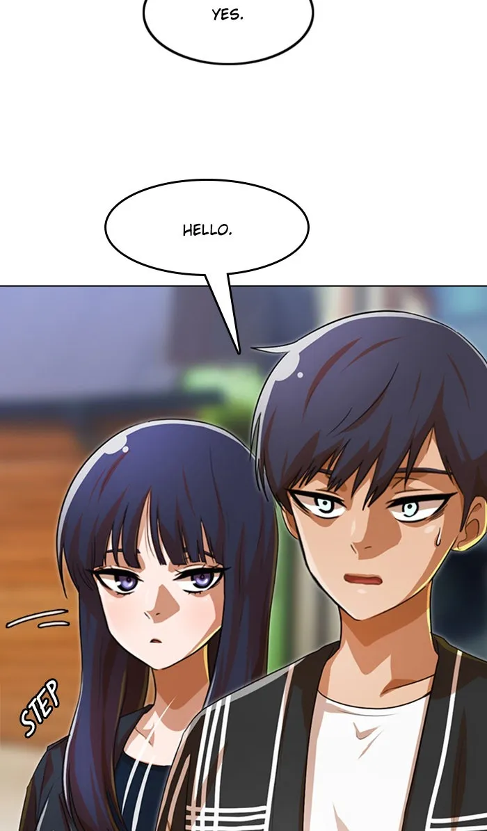 Read Random Chat chapter 120 image 67 on Lezhin