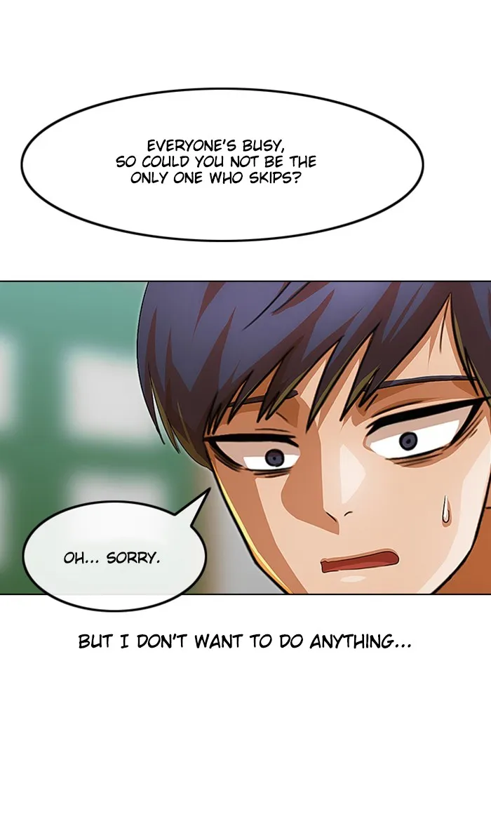 Read Random Chat chapter 120 image 82 on Lezhin