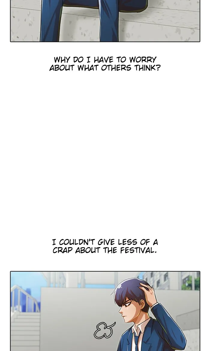 Read Random Chat chapter 120 image 84 on Lezhin