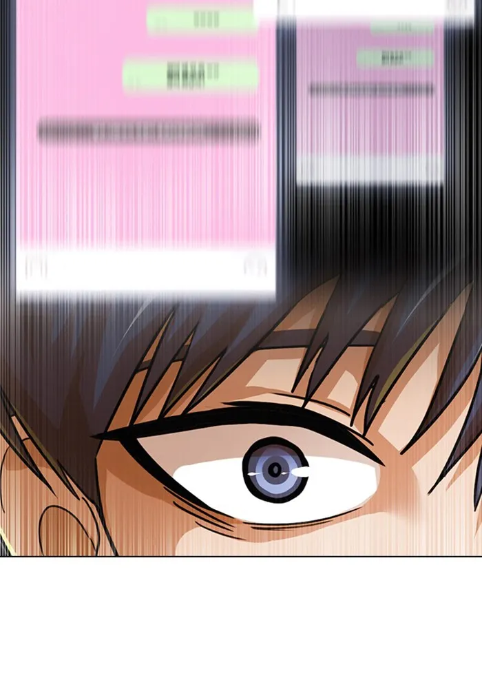 Read Random Chat chapter 121 image 1 on Lezhin