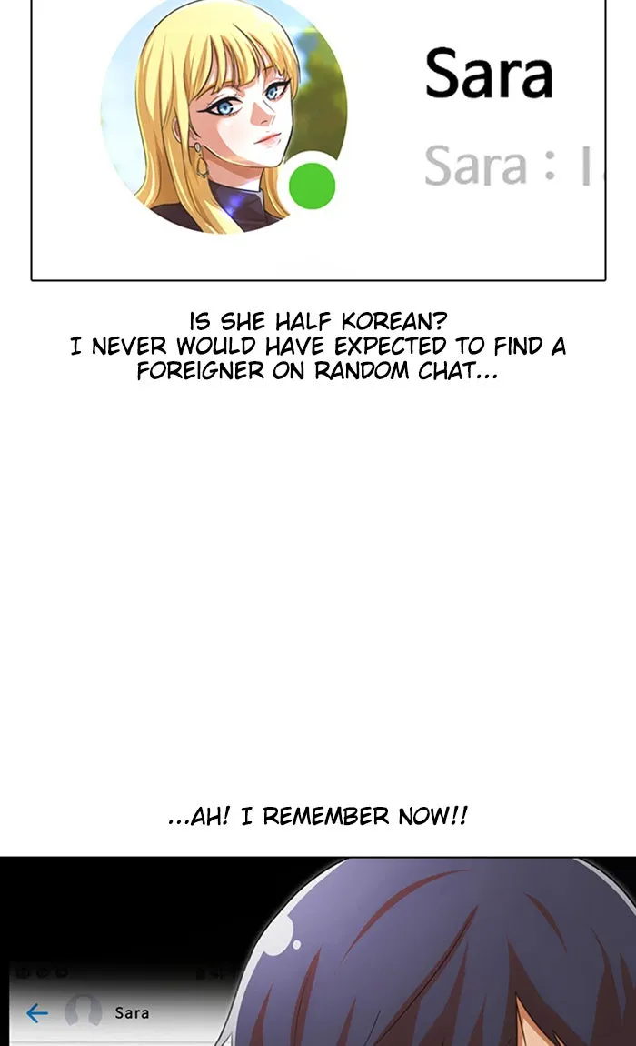 Read Random Chat chapter 121 image 18 on Lezhin
