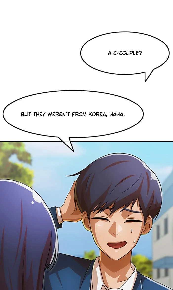 Read Random Chat chapter 121 image 2 on Lezhin