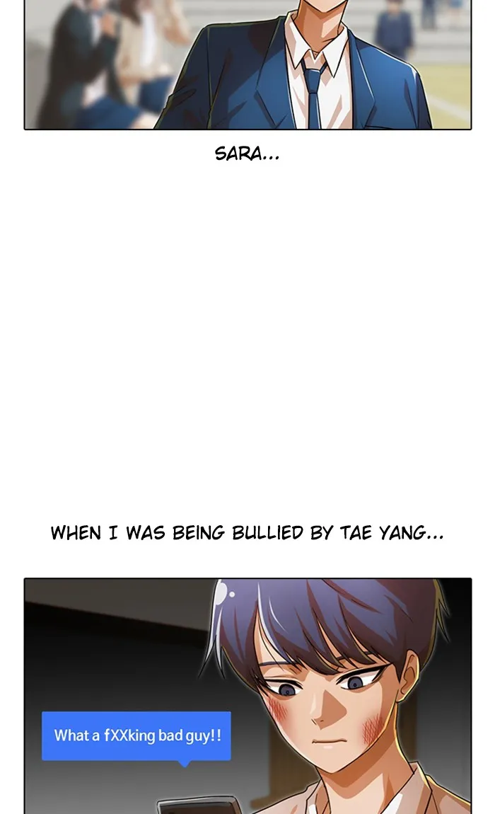 Read Random Chat chapter 121 image 26 on Lezhin
