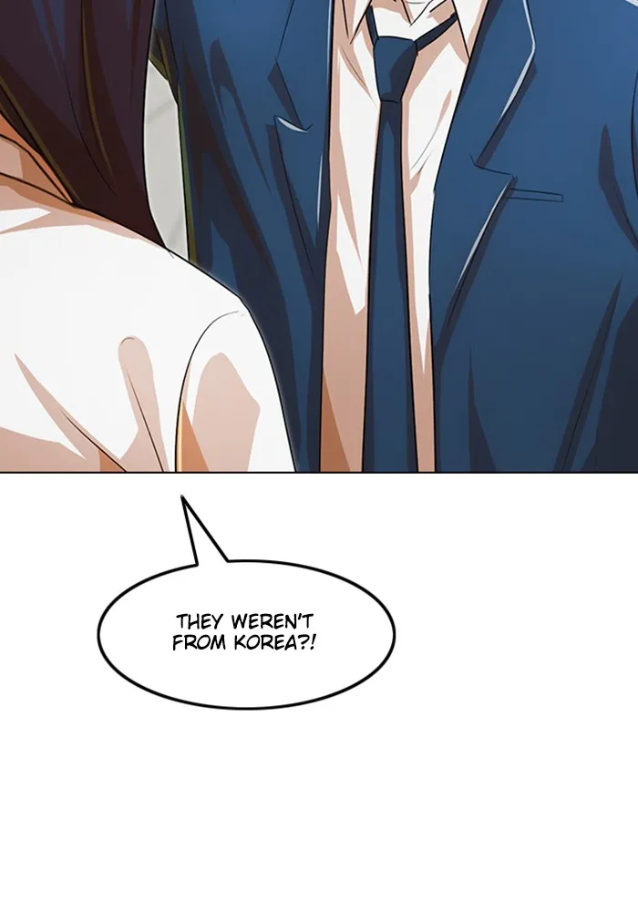 Read Random Chat chapter 121 image 3 on Lezhin