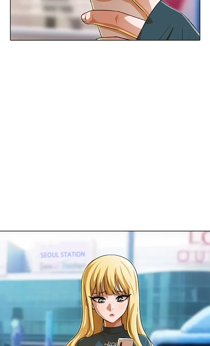 Read Random Chat chapter 121 image 32 on Lezhin