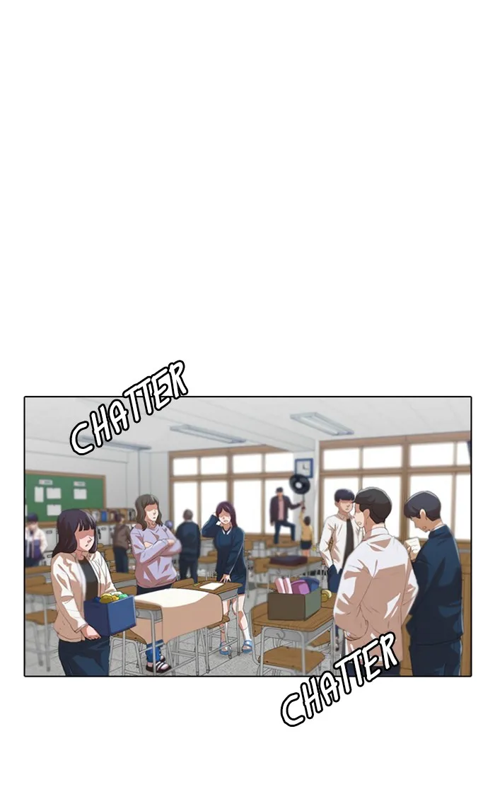 Read Random Chat chapter 121 image 34 on Lezhin