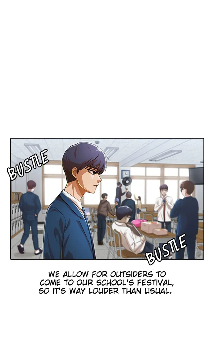 Read Random Chat chapter 121 image 35 on Lezhin