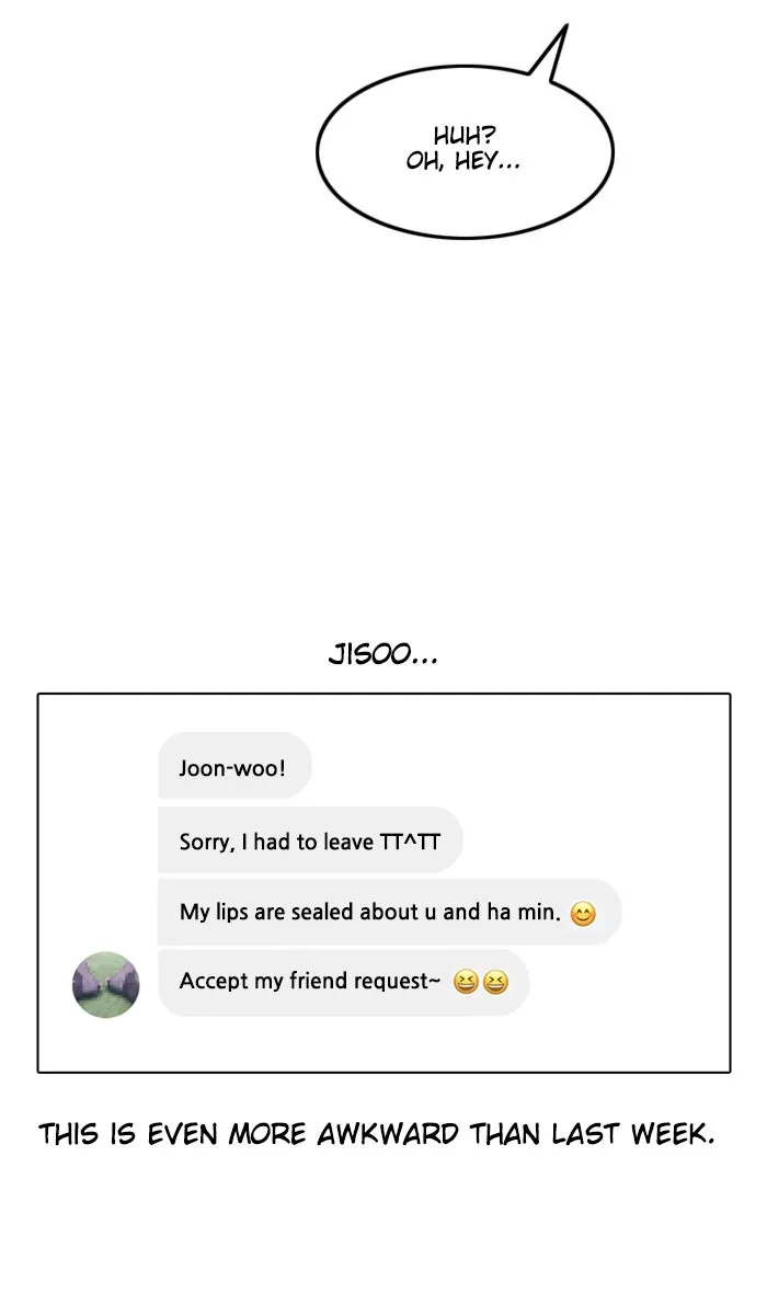 Read Random Chat chapter 121 image 71 on Lezhin