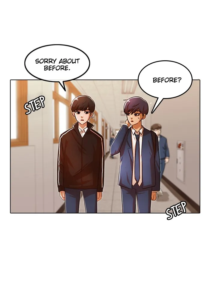 Read Random Chat chapter 121 image 76 on Lezhin