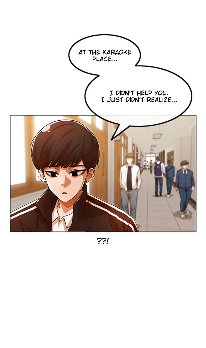 Read Random Chat chapter 121 image 77 on Lezhin