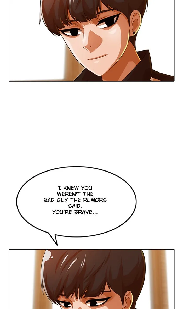 Read Random Chat chapter 121 image 90 on Lezhin