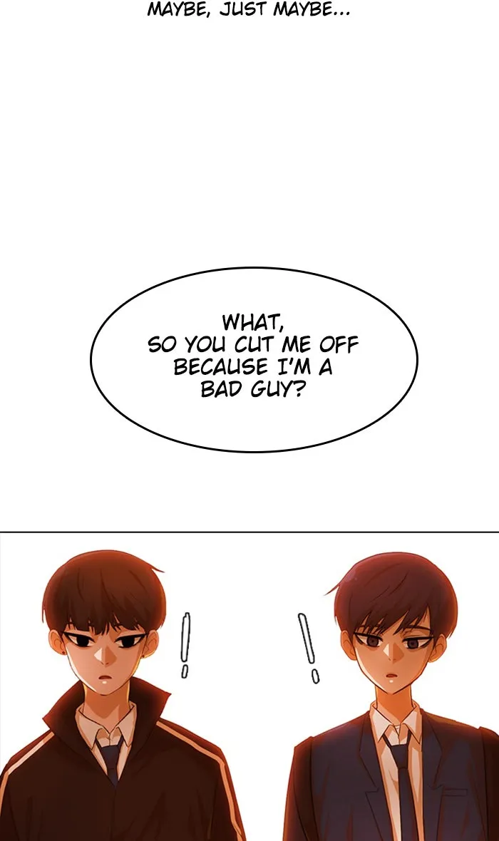Read Random Chat chapter 121 image 93 on Lezhin
