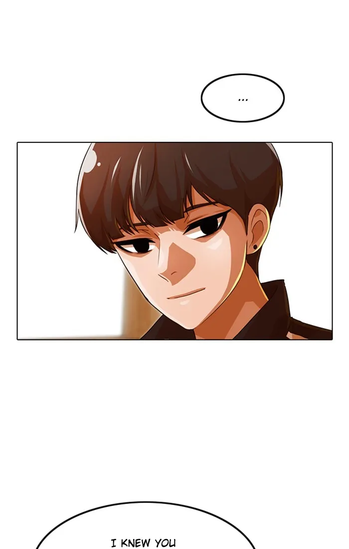 Read Random Chat chapter 122 image 0 on Lezhin